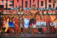 Чемпионат Московской области по бодибилдингу - 2026