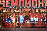 Чемпионат Московской области по бодибилдингу - 2026
