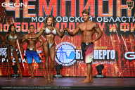 Чемпионат Московской области по бодибилдингу - 2026