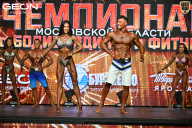Чемпионат Московской области по бодибилдингу - 2026