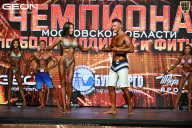 Чемпионат Московской области по бодибилдингу - 2026