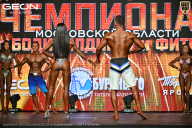 Чемпионат Московской области по бодибилдингу - 2026
