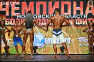 Чемпионат Московской области по бодибилдингу - 2026