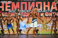 Чемпионат Московской области по бодибилдингу - 2026