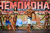 Чемпионат Московской области по бодибилдингу - 2026