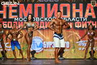 Чемпионат Московской области по бодибилдингу - 2026