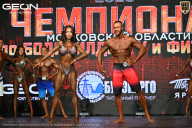Чемпионат Московской области по бодибилдингу - 2026