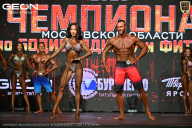 Чемпионат Московской области по бодибилдингу - 2026