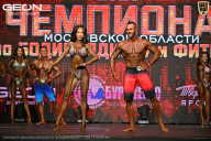 Чемпионат Московской области по бодибилдингу - 2026