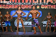 Чемпионат Московской области по бодибилдингу - 2026