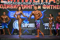 Чемпионат Московской области по бодибилдингу - 2026