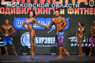Чемпионат Московской области по бодибилдингу - 2026