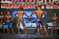 Чемпионат Московской области по бодибилдингу - 2026