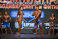Чемпионат Московской области по бодибилдингу - 2026
