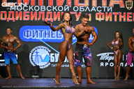 Чемпионат Московской области по бодибилдингу - 2026