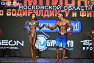 Чемпионат Московской области по бодибилдингу - 2026
