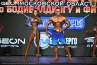 Чемпионат Московской области по бодибилдингу - 2026