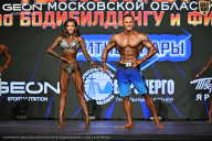 Чемпионат Московской области по бодибилдингу - 2026
