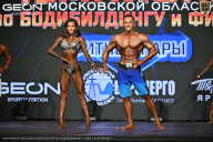 Чемпионат Московской области по бодибилдингу - 2026