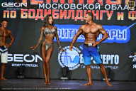 Чемпионат Московской области по бодибилдингу - 2026