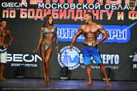 Чемпионат Московской области по бодибилдингу - 2026