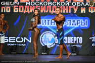 Чемпионат Московской области по бодибилдингу - 2026