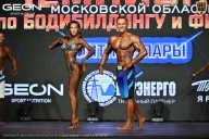 Чемпионат Московской области по бодибилдингу - 2026