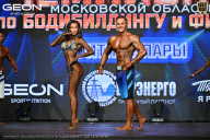 Чемпионат Московской области по бодибилдингу - 2026
