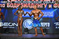 Чемпионат Московской области по бодибилдингу - 2026