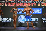 Чемпионат Московской области по бодибилдингу - 2026