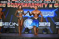 Чемпионат Московской области по бодибилдингу - 2026