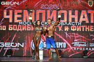Чемпионат Московской области по бодибилдингу - 2026