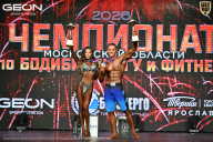 Чемпионат Московской области по бодибилдингу - 2026