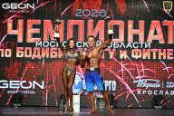Чемпионат Московской области по бодибилдингу - 2026