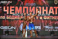 Чемпионат Московской области по бодибилдингу - 2026