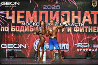 Чемпионат Московской области по бодибилдингу - 2026