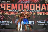 Чемпионат Московской области по бодибилдингу - 2026