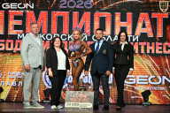 Чемпионат Московской области по бодибилдингу - 2026
