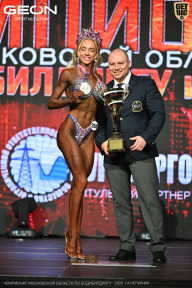 Чемпионат Московской области по бодибилдингу - 2026