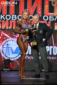Чемпионат Московской области по бодибилдингу - 2026