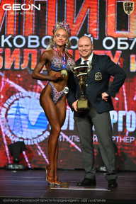 Чемпионат Московской области по бодибилдингу - 2026