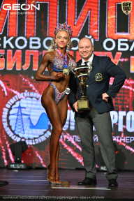 Чемпионат Московской области по бодибилдингу - 2026