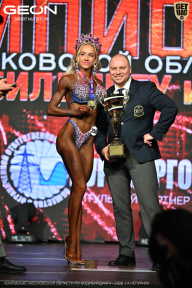 Чемпионат Московской области по бодибилдингу - 2026