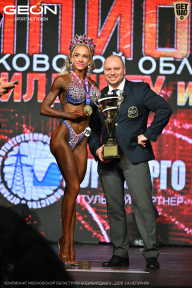 Чемпионат Московской области по бодибилдингу - 2026