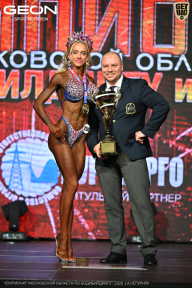 Чемпионат Московской области по бодибилдингу - 2026