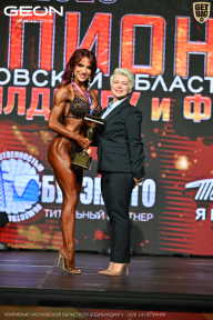 Чемпионат Московской области по бодибилдингу - 2026