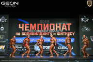 Чемпионат Московской области по бодибилдингу - 2026