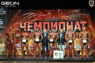 Чемпионат Московской области по бодибилдингу - 2026