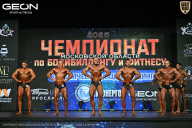 Чемпионат Московской области по бодибилдингу - 2026