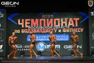 Чемпионат Московской области по бодибилдингу - 2026